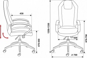 Кресло для руководителя Бюрократ Aura/Brown в Асбесте - asbest.mebel24.online | фото 3