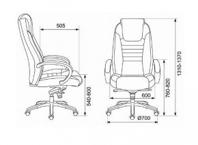 Кресло для  руководителя Бюрократ T-9923SL/BLACK в Асбесте - asbest.mebel24.online | фото 6