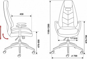 Кресло для руководителя Бюрократ Zen/Brown в Асбесте - asbest.mebel24.online | фото 6