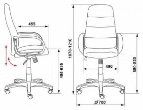 Кресло для руководителя CH-808AXSN/LBL+TW-11 в Асбесте - asbest.mebel24.online | фото