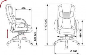 Кресло для руководителя CH-839/BLACK в Асбесте - asbest.mebel24.online | фото 5