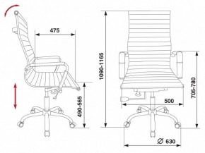 Кресло для руководителя CH-883/BLACK в Асбесте - asbest.mebel24.online | фото