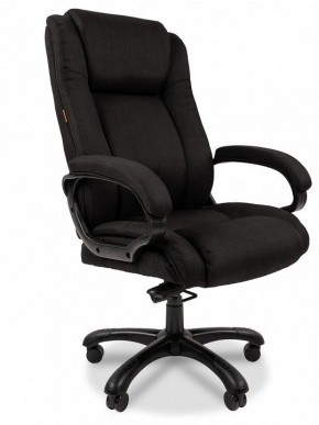Кресло для руководителя Chairman 410 в Асбесте - asbest.mebel24.online | фото