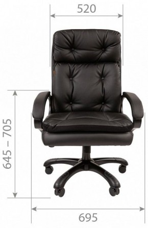Кресло для руководителя Chairman 442 в Асбесте - asbest.mebel24.online | фото 5