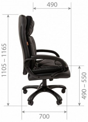 Кресло для руководителя Chairman 442 в Асбесте - asbest.mebel24.online | фото 6