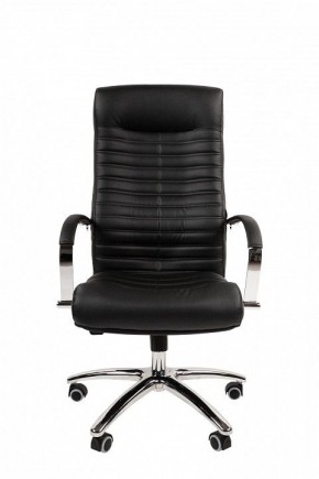 Кресло для руководителя Chairman 480 в Асбесте - asbest.mebel24.online | фото 2