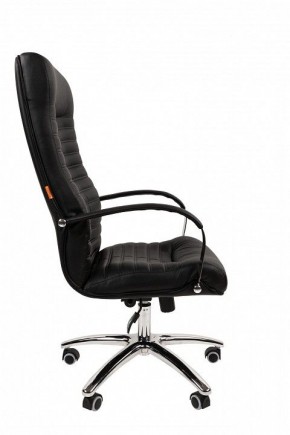 Кресло для руководителя Chairman 480 в Асбесте - asbest.mebel24.online | фото 3