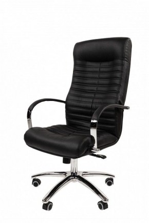 Кресло для руководителя Chairman 480 в Асбесте - asbest.mebel24.online | фото 4