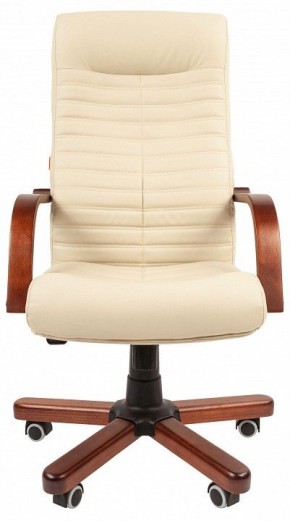 Кресло для руководителя Chairman 480 WD в Асбесте - asbest.mebel24.online | фото 2