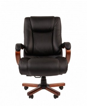 Кресло для руководителя Chairman 503 в Асбесте - asbest.mebel24.online | фото 2