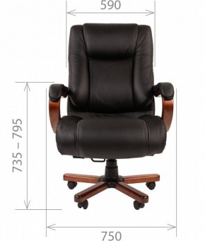 Кресло для руководителя Chairman 503 в Асбесте - asbest.mebel24.online | фото 4