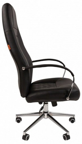 Кресло для руководителя Chairman 950 в Асбесте - asbest.mebel24.online | фото 3