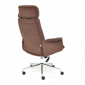 Кресло для руководителя Charm в Асбесте - asbest.mebel24.online | фото 4
