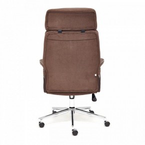 Кресло для руководителя Charm в Асбесте - asbest.mebel24.online | фото 5