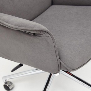 Кресло для руководителя Charm в Асбесте - asbest.mebel24.online | фото 10
