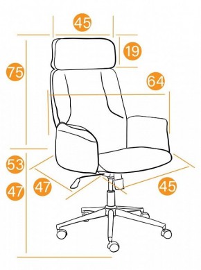 Кресло для руководителя Charm в Асбесте - asbest.mebel24.online | фото 2