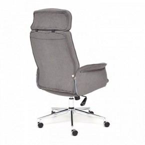 Кресло для руководителя Charm в Асбесте - asbest.mebel24.online | фото 5