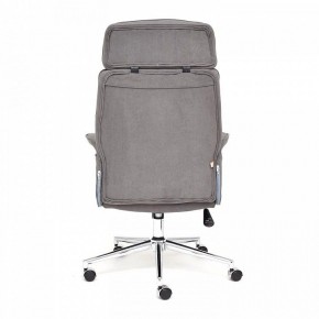 Кресло для руководителя Charm в Асбесте - asbest.mebel24.online | фото 6