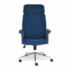 Кресло для руководителя Charm в Асбесте - asbest.mebel24.online | фото 2