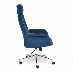 Кресло для руководителя Charm в Асбесте - asbest.mebel24.online | фото 4