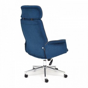 Кресло для руководителя Charm в Асбесте - asbest.mebel24.online | фото 5