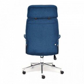 Кресло для руководителя Charm в Асбесте - asbest.mebel24.online | фото 6