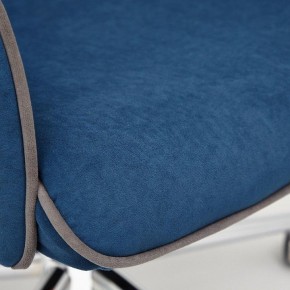 Кресло для руководителя Charm в Асбесте - asbest.mebel24.online | фото 8