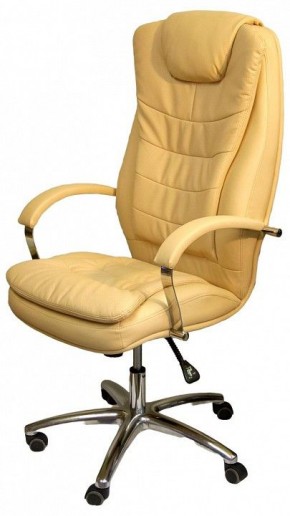 Кресло для руководителя Маркиз КВ-20-131112 в Асбесте - asbest.mebel24.online | фото 3