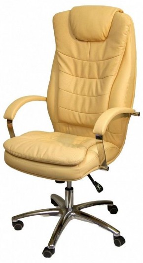 Кресло для руководителя Маркиз КВ-20-131112 в Асбесте - asbest.mebel24.online | фото 5