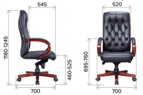 Кресло для руководителя Monaco Wood в Асбесте - asbest.mebel24.online | фото 4
