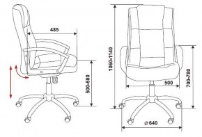 Кресло для руководителя T-800N/BLACK в Асбесте - asbest.mebel24.online | фото 12