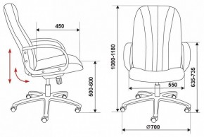 Кресло для руководителя T-898/3C11BL в Асбесте - asbest.mebel24.online | фото 10