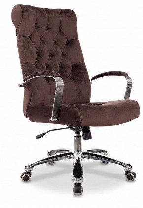 Кресло для руководителя T-9928SL в Асбесте - asbest.mebel24.online | фото
