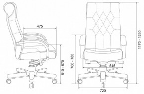 Кресло для руководителя T-9928WALNUT/CHOK в Асбесте - asbest.mebel24.online | фото 5