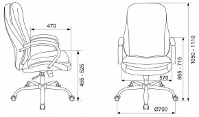 Кресло для руководителя T-9950SL в Асбесте - asbest.mebel24.online | фото 6