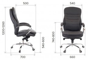 Кресло для руководителя Valencia M в Асбесте - asbest.mebel24.online | фото 3
