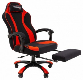 Кресло игровое Chairman Game 35 в Асбесте - asbest.mebel24.online | фото 4