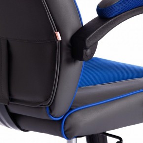 Кресло игровое Racer GT new в Асбесте - asbest.mebel24.online | фото 10