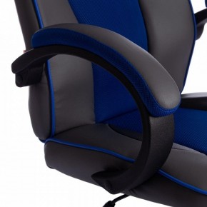 Кресло игровое Racer GT new в Асбесте - asbest.mebel24.online | фото 7