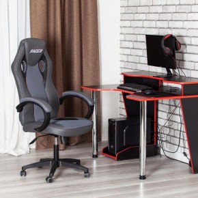 Кресло игровое Racer GT new в Асбесте - asbest.mebel24.online | фото 12