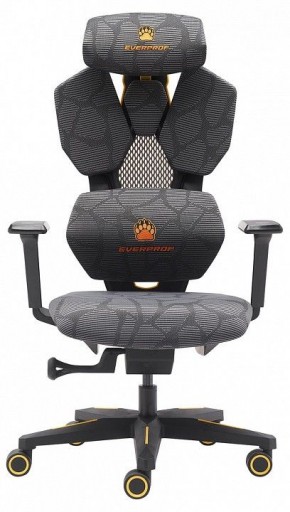 Кресло игровое Tiger в Асбесте - asbest.mebel24.online | фото 2