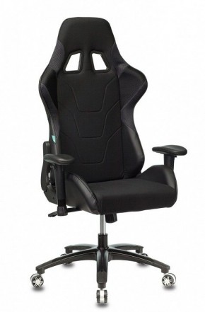 Кресло игровое VIKING 4 AERO BLACK EDITION в Асбесте - asbest.mebel24.online | фото 1