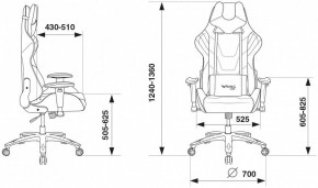 Кресло игровое VIKING 4 AERO BLACK EDITION в Асбесте - asbest.mebel24.online | фото 9