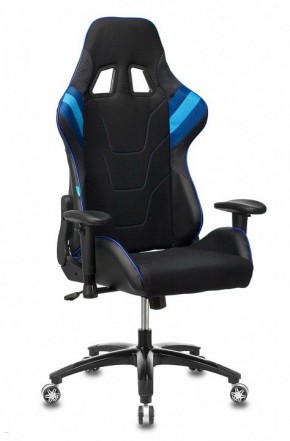 Кресло игровое VIKING 4 AERO BLUE в Асбесте - asbest.mebel24.online | фото 2