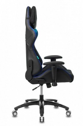 Кресло игровое VIKING 4 AERO BLUE в Асбесте - asbest.mebel24.online | фото 4