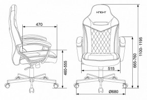 Кресло игровое Viking 6 KNIGHT B в Асбесте - asbest.mebel24.online | фото 11