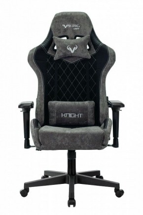 Кресло игровое Viking 7 KNIGHT BL в Асбесте - asbest.mebel24.online | фото