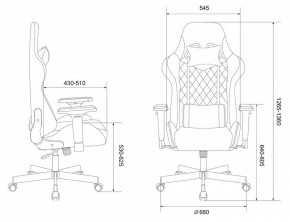 Кресло игровое Viking 7 KNIGHT BL в Асбесте - asbest.mebel24.online | фото 10