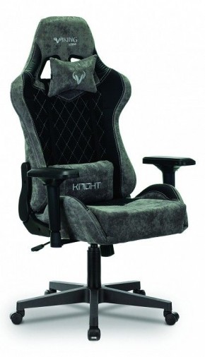 Кресло игровое Viking 7 KNIGHT BL в Асбесте - asbest.mebel24.online | фото 2