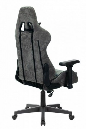 Кресло игровое Viking 7 KNIGHT BL в Асбесте - asbest.mebel24.online | фото 4